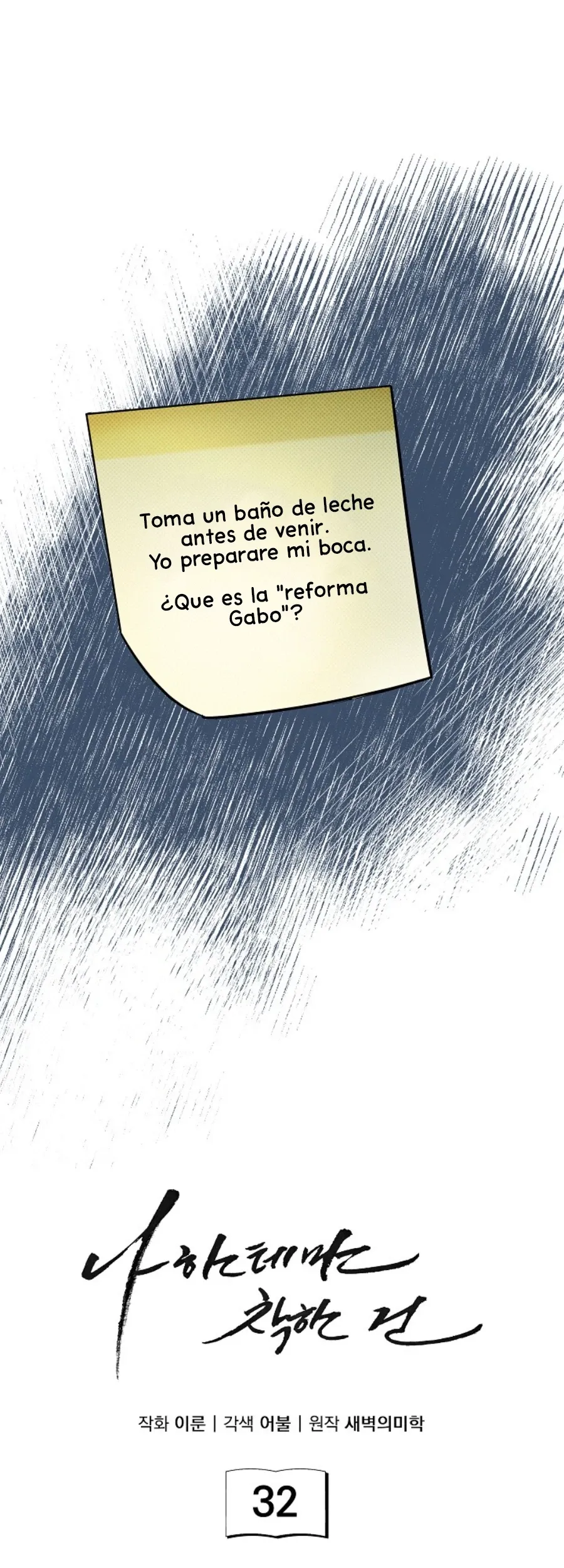 Eres diferente conmigo Capítulo 32 en Línea - página 18