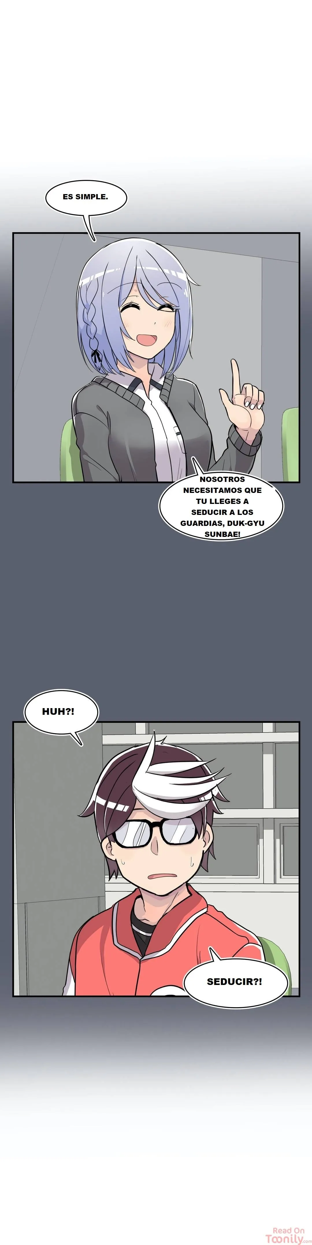 Erotic Manga Department! Capítulo 12 en Línea - página 5
