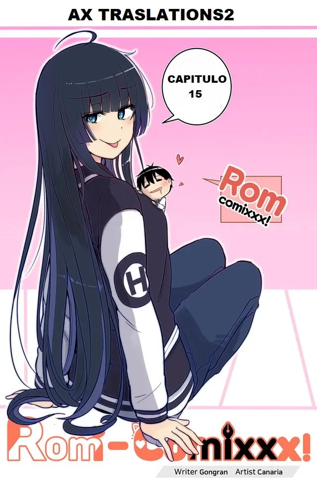 Erotic Manga Department! Capítulo 15 en Línea - página 1