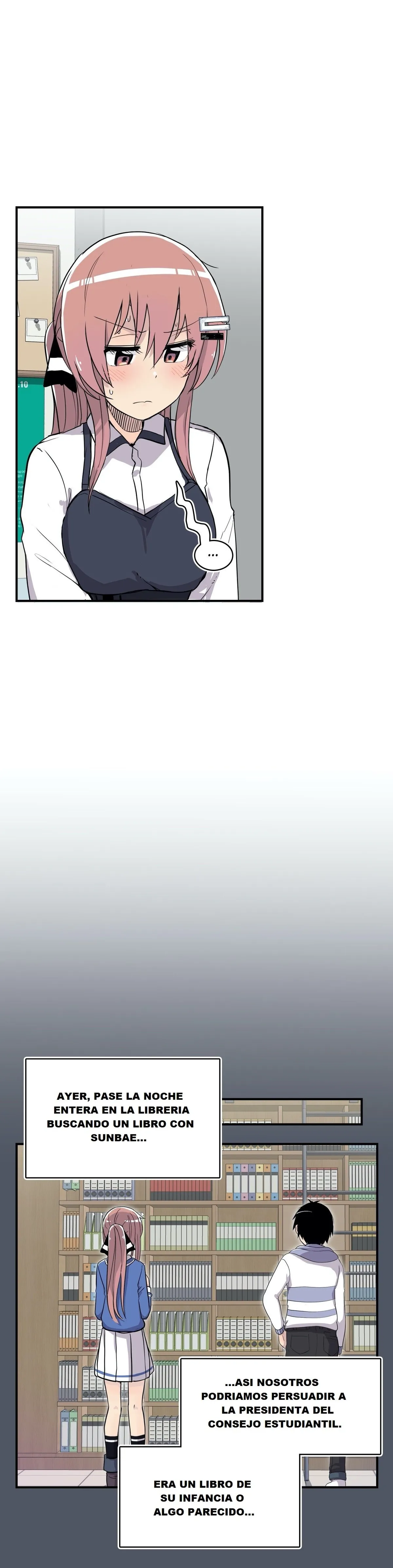Erotic Manga Department! Capítulo 15 en Línea - página 10
