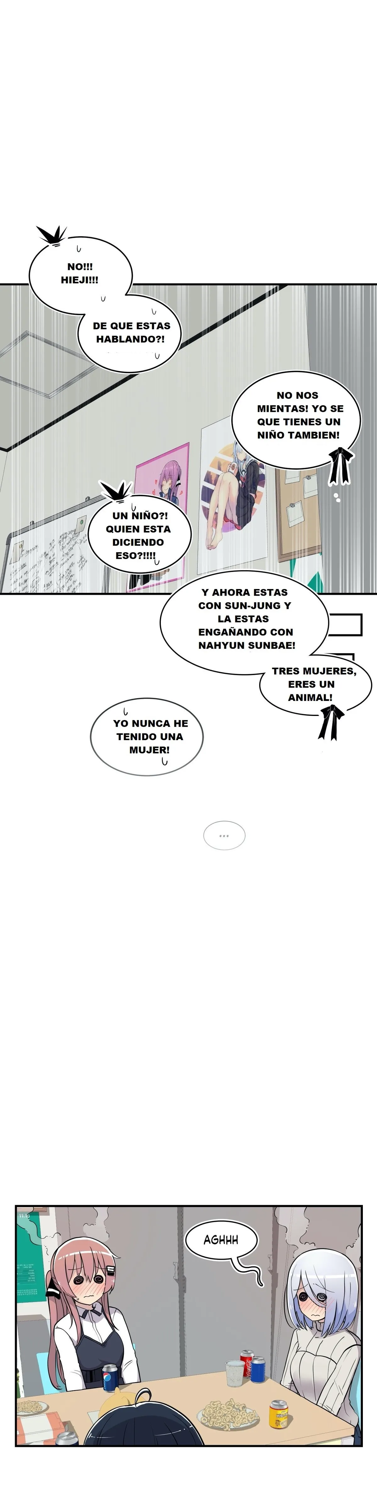 Erotic Manga Department! Capítulo 15 en Línea - página 24