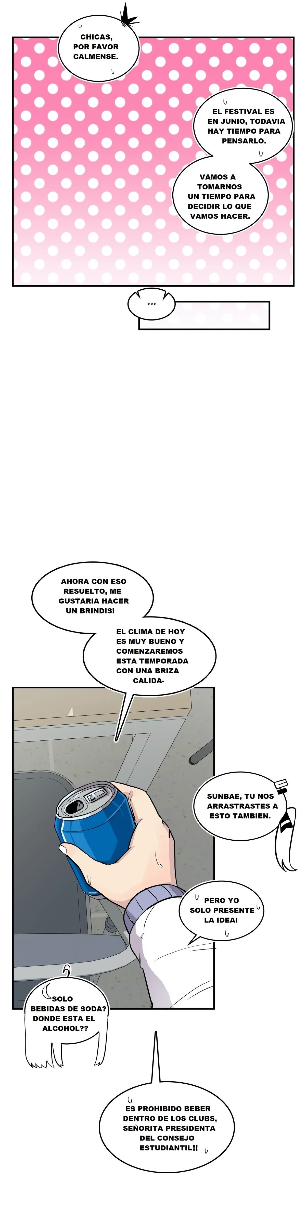 Erotic Manga Department! Capítulo 15 en Línea - página 42