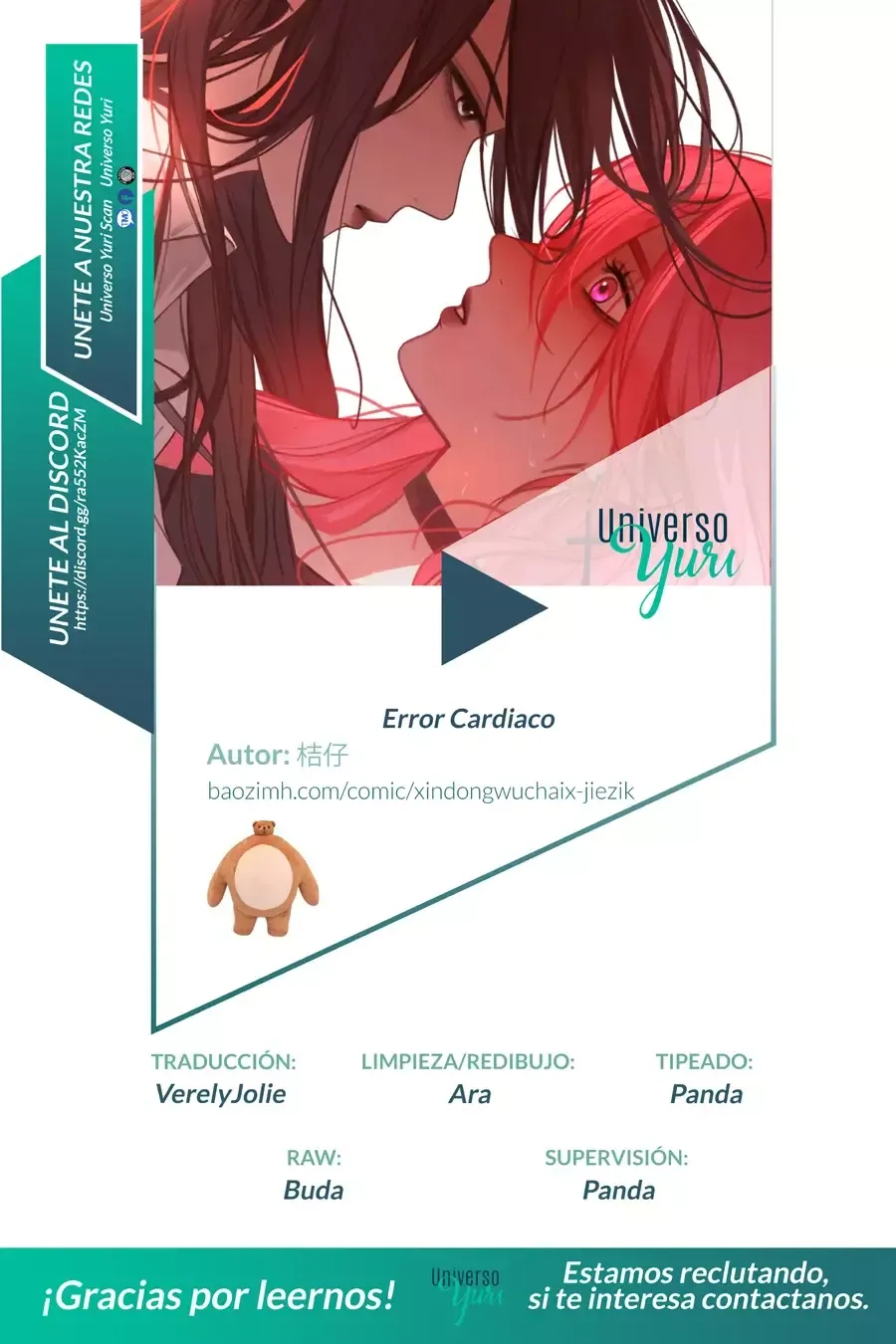 Error cardíaco X Capítulo 15 en Línea - página 1