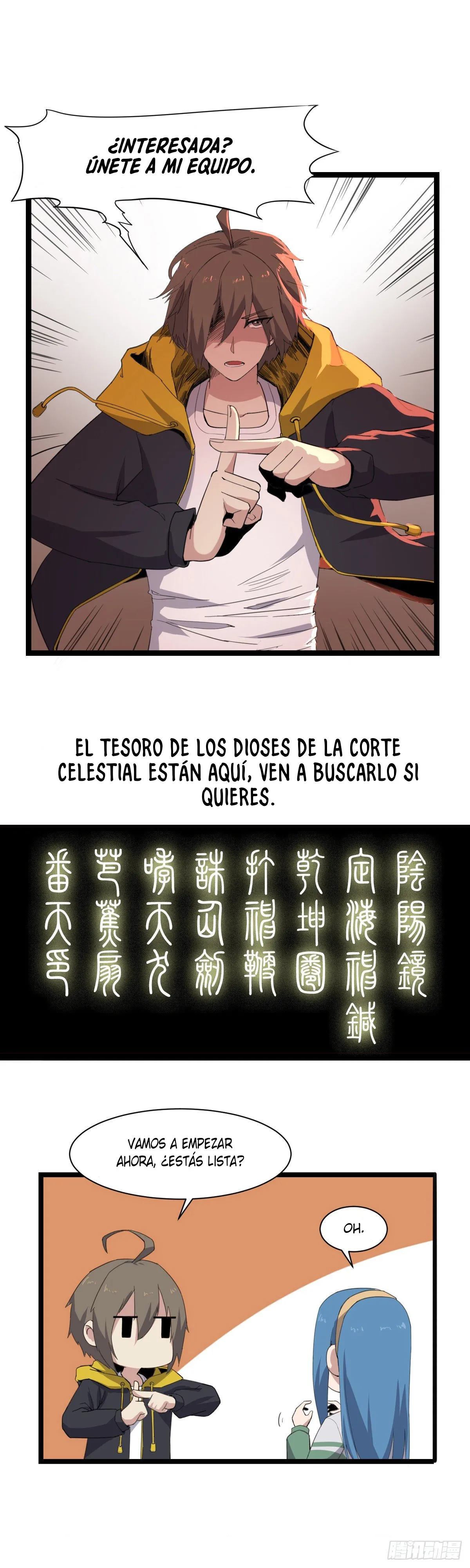 ¡Es culpa tuya que fallé en la Tribulación Celestial! Capítulo 0 en Línea - página 9