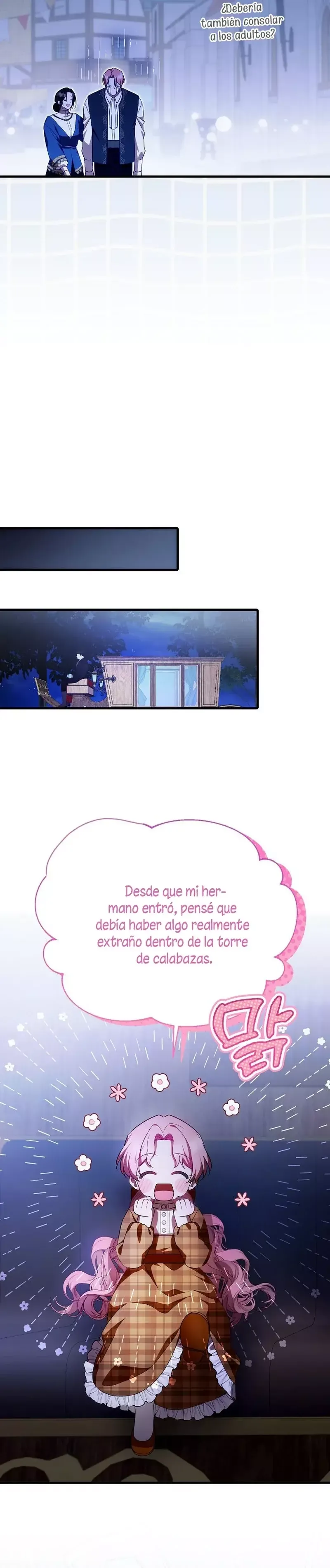 Es la primera vez que me aman Capítulo 29 en Línea - página 16