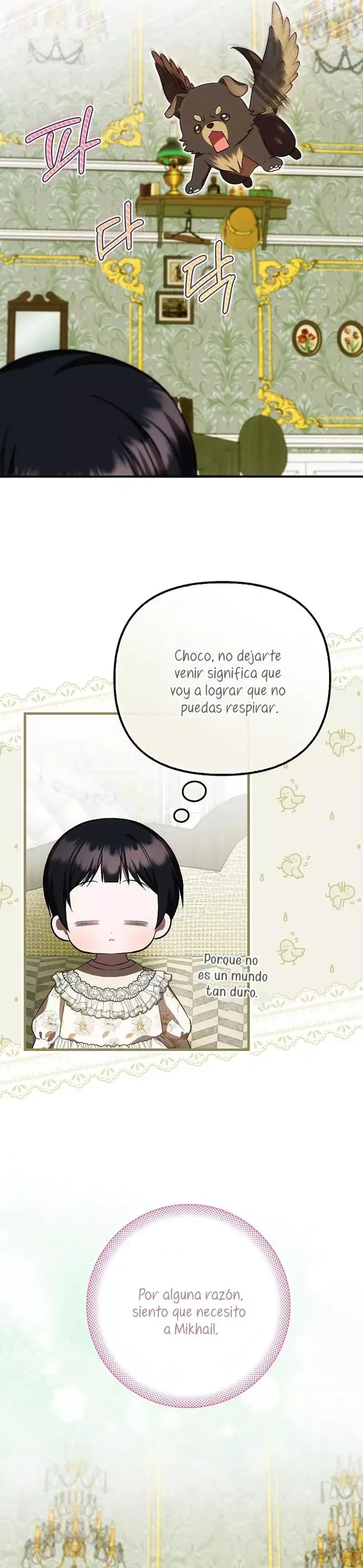 Es la primera vez que me aman Capítulo 29 en Línea - página 23