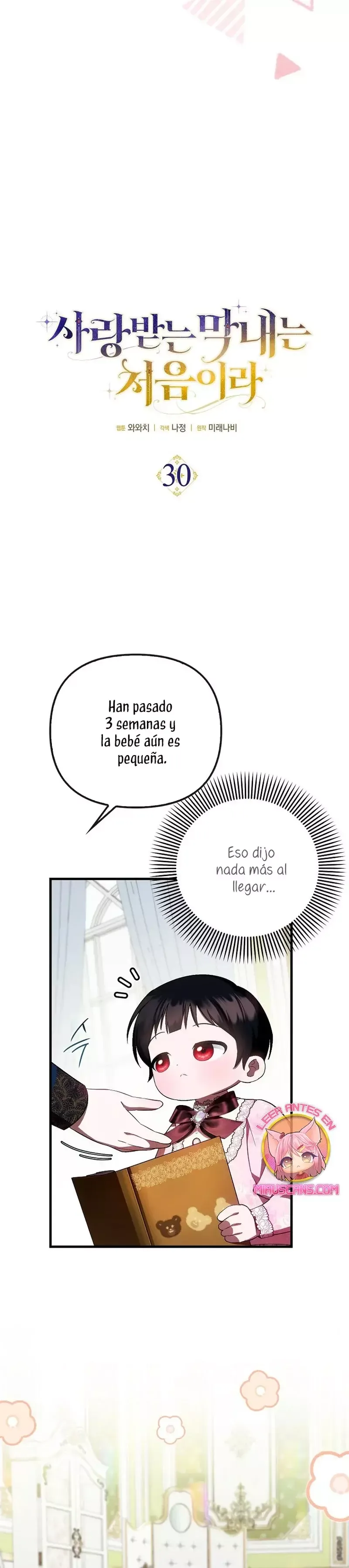 Es la primera vez que me aman Capítulo 30 en Línea - página 8