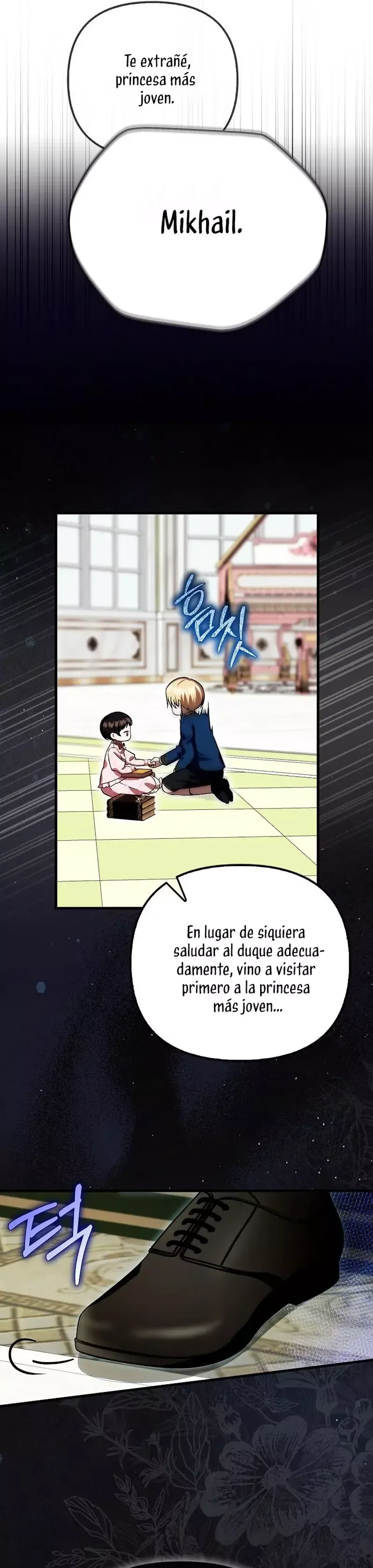 Es la primera vez que me aman Capítulo 30 en Línea - página 11