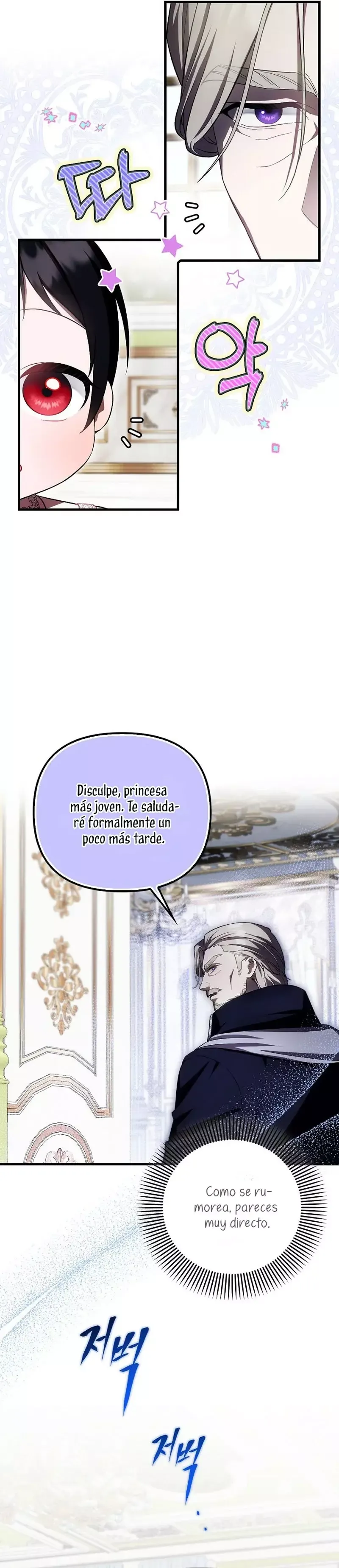 Es la primera vez que me aman Capítulo 30 en Línea - página 15