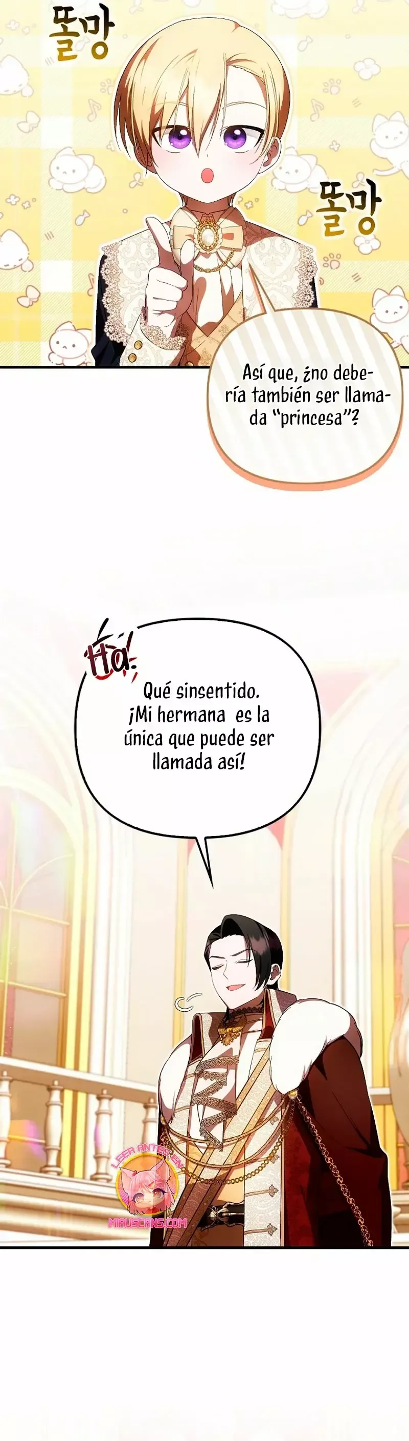 Es la primera vez que me aman Capítulo 36 en Línea - página 19