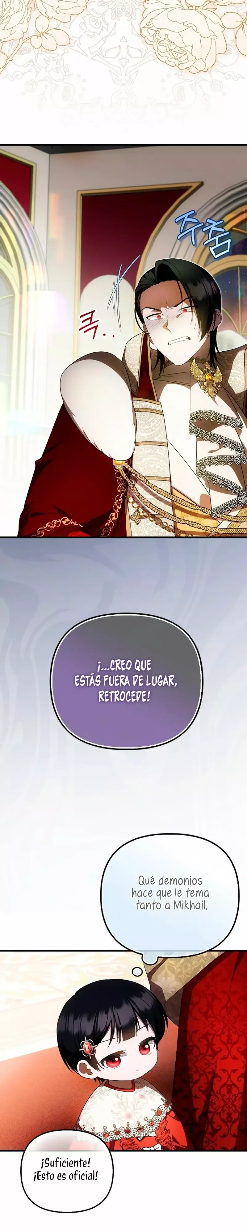 Es la primera vez que me aman Capítulo 36 en Línea - página 23
