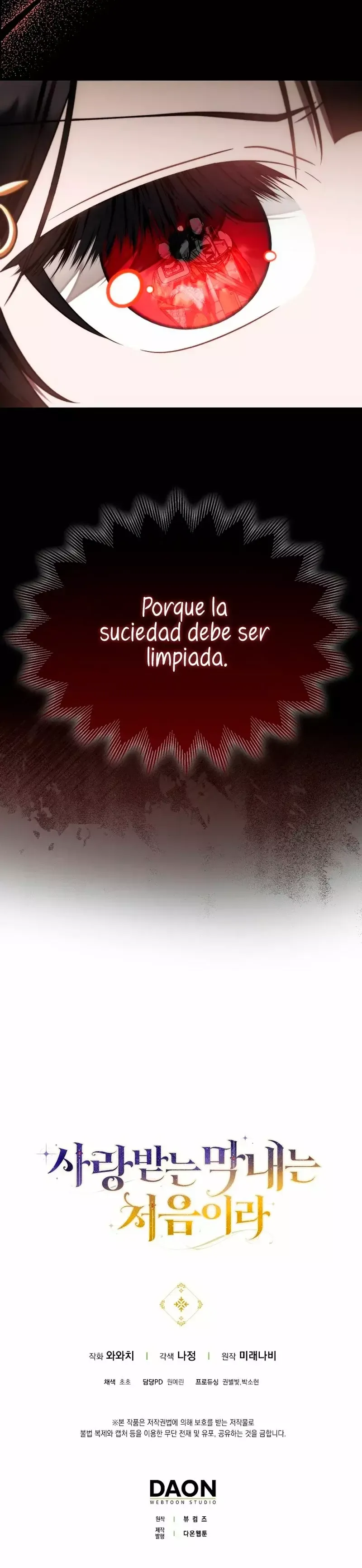 Es la primera vez que me aman Capítulo 36 en Línea - página 30