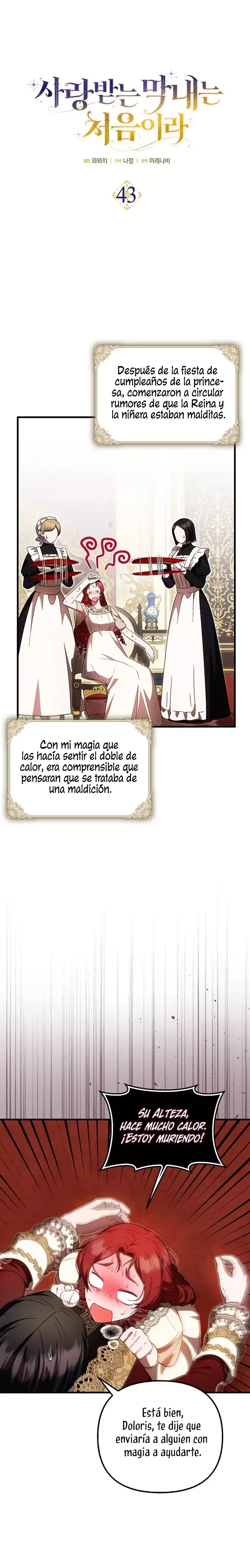 Es la primera vez que me aman Capítulo 43 en Línea - página 3