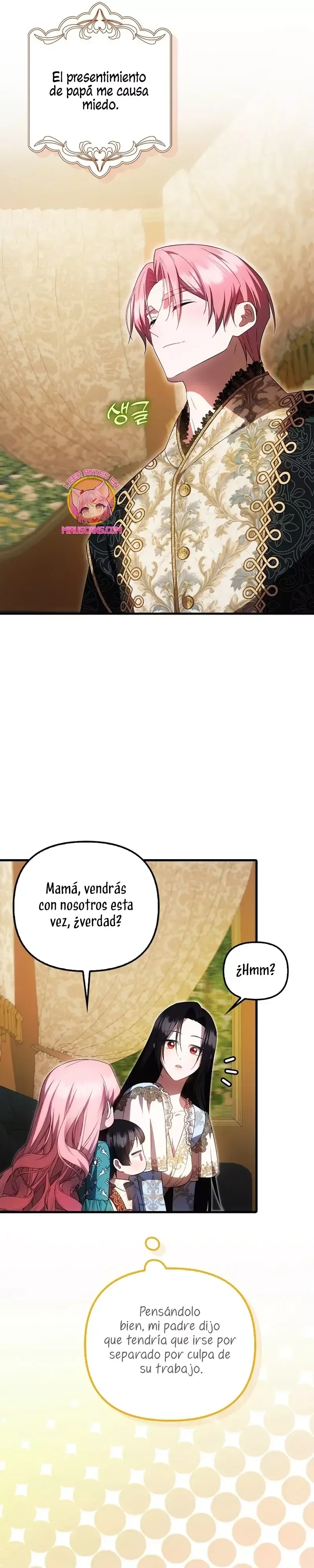 Es la primera vez que me aman Capítulo 43 en Línea - página 14