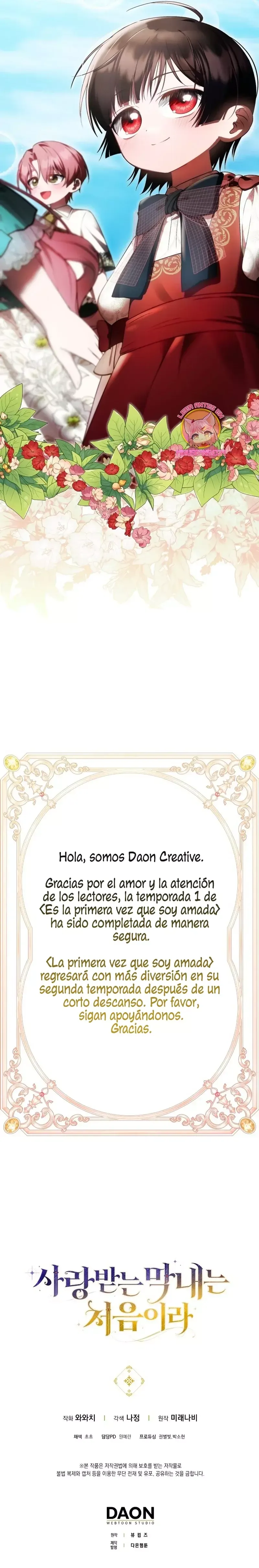 Es la primera vez que me aman Capítulo 43 en Línea - página 22