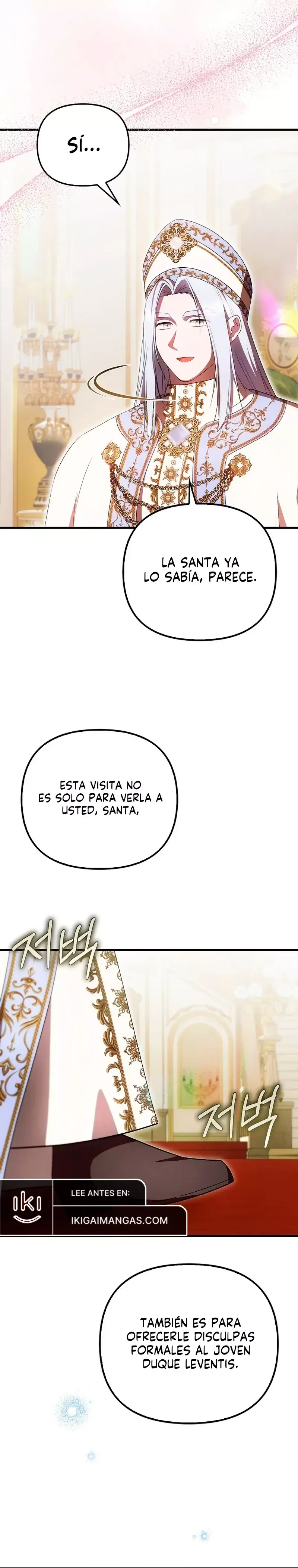 Es la primera vez que me aman Capítulo 56 en Línea - página 10