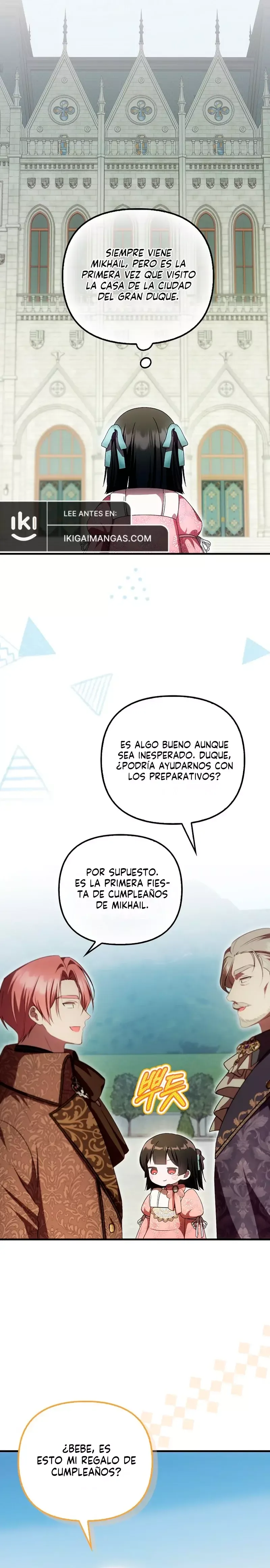 Es la primera vez que me aman Capítulo 56 en Línea - página 15