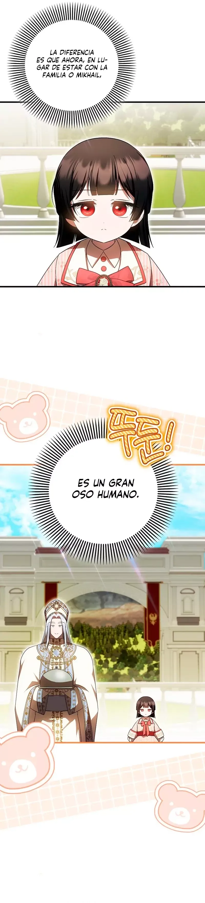 Es la primera vez que me aman Capítulo 56 en Línea - página 22