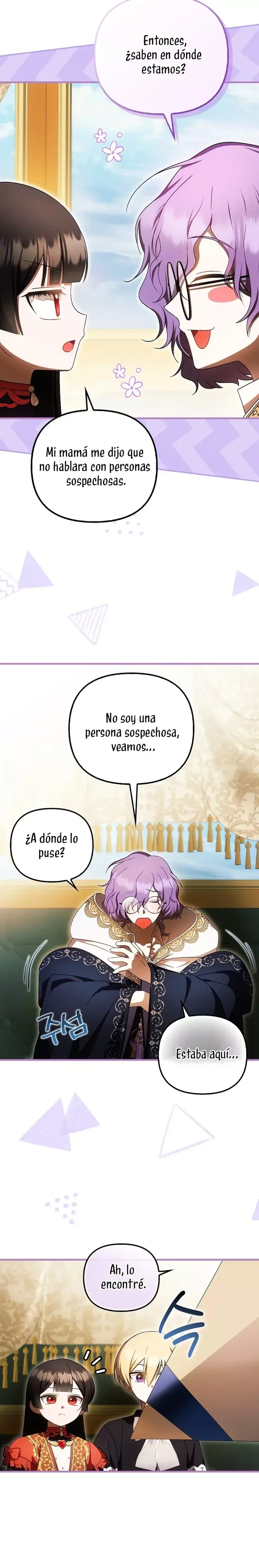 Es la primera vez que me aman Capítulo 62 en Línea - página 21
