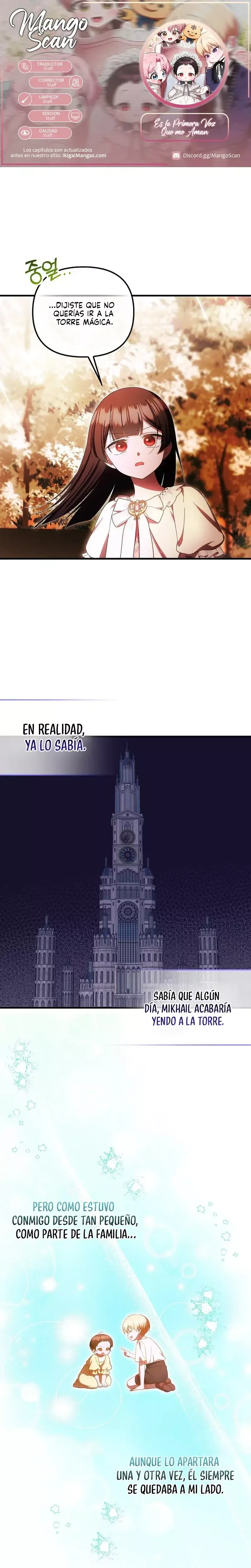 Es la primera vez que me aman Capítulo 75 en Línea - página 1