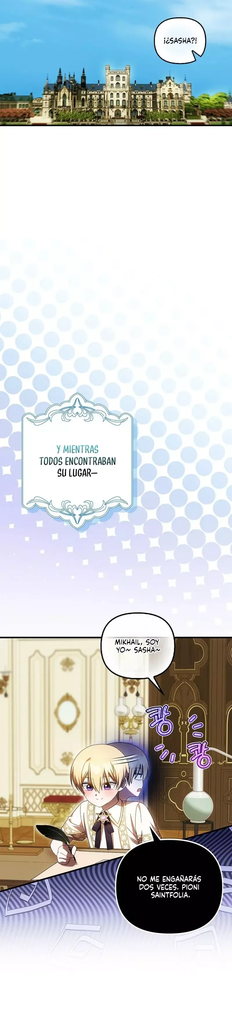 Es la primera vez que me aman Capítulo 75 en Línea - página 21