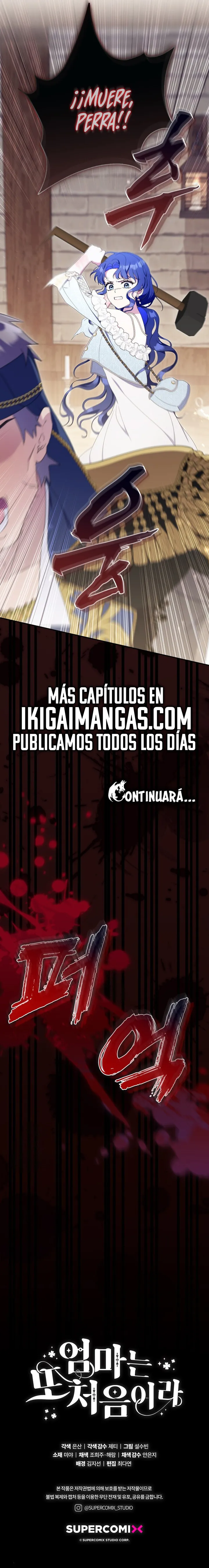 Es mi primera vez siendo madre Capítulo 29 en Línea - página 15
