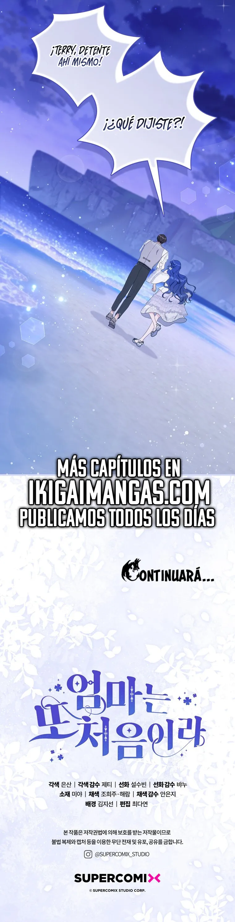 Es mi primera vez siendo madre Capítulo 31 en Línea - página 11