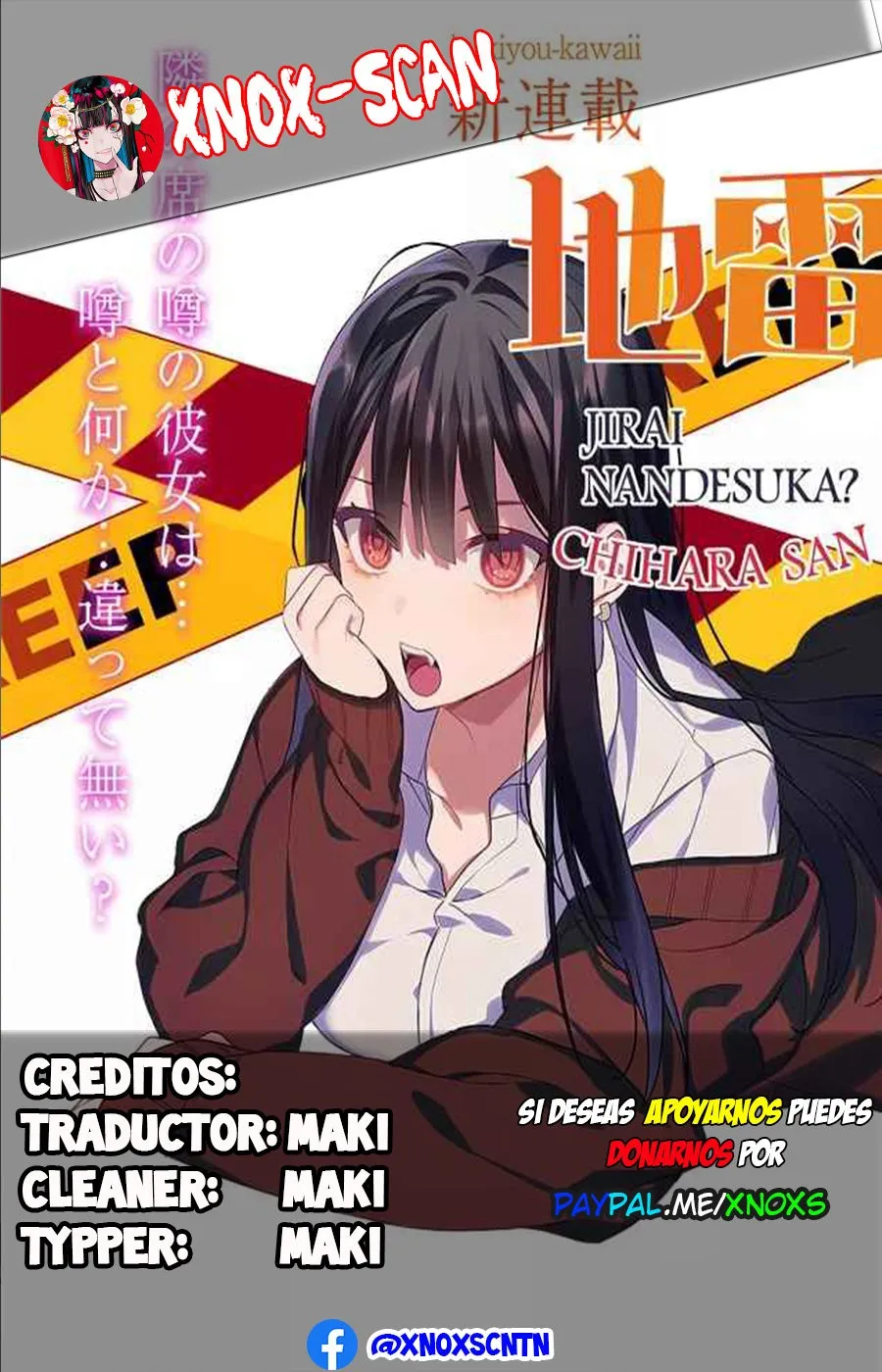 Esa chica es linda... ¿pero peligrosa? Capítulo 1 en Línea - página 1