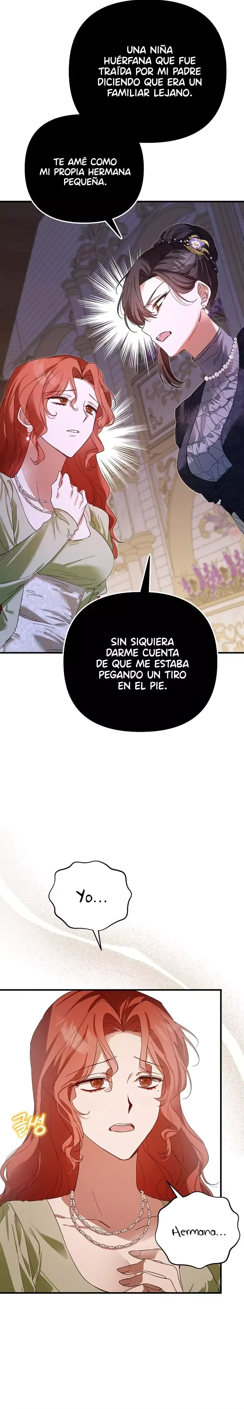 Escandalo en el escaparate de una tienda Capítulo 1 en Línea - página 6
