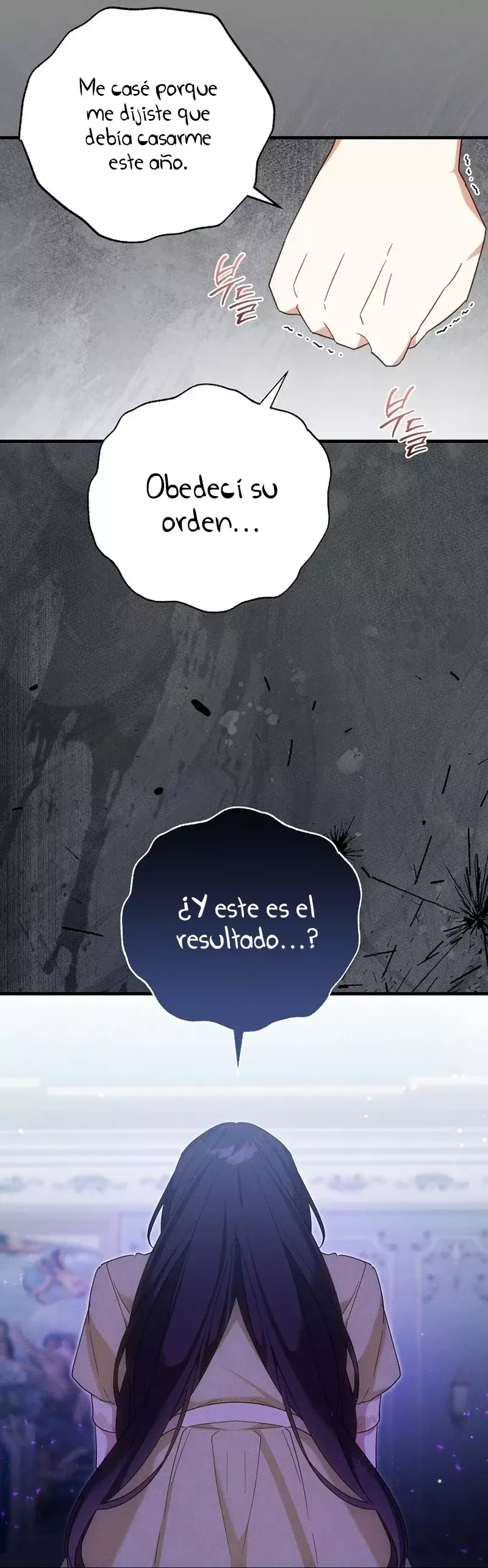 Escandalo en el escaparate de una tienda Capítulo 23 en Línea - página 22