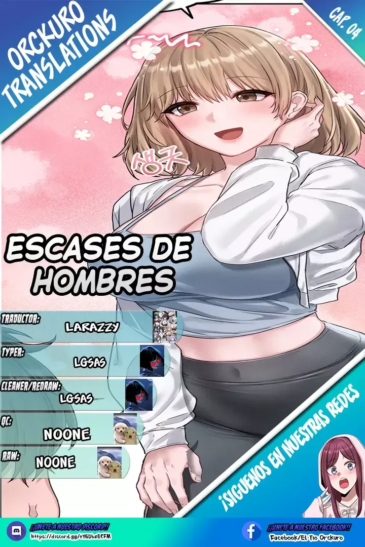 Escases de Hombres Capítulo 4 en Línea - página 1