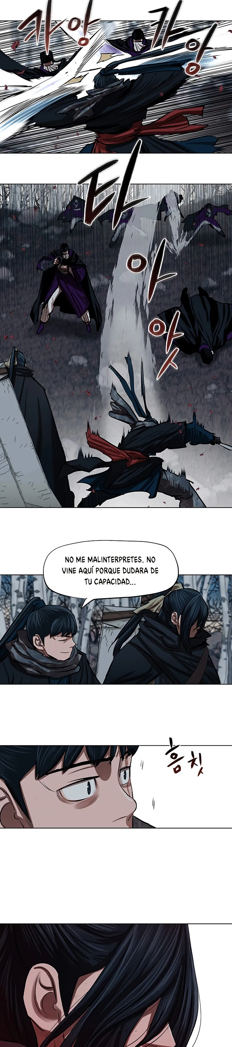 Escort Warrior Capítulo 100 en Línea - página 6