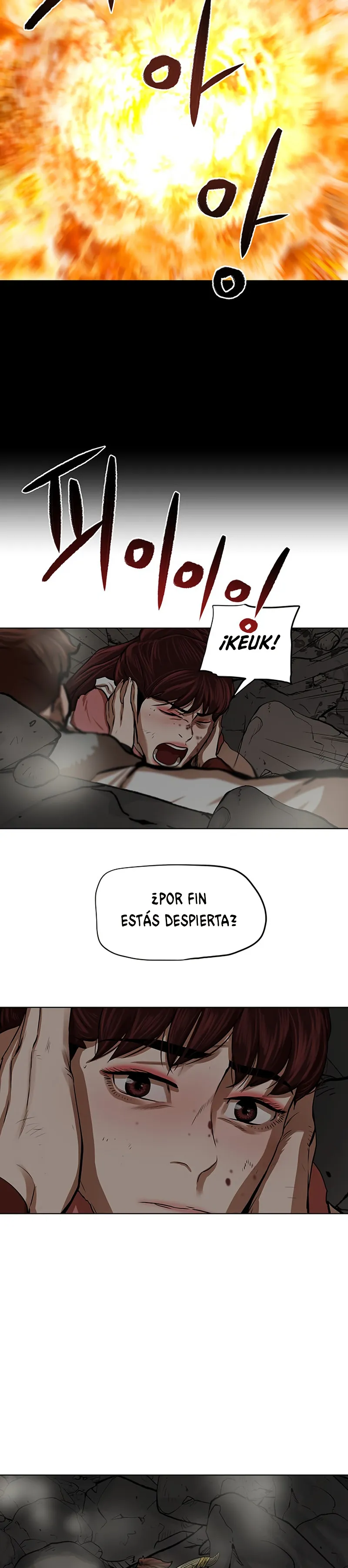 Escort Warrior Capítulo 100 en Línea - página 26