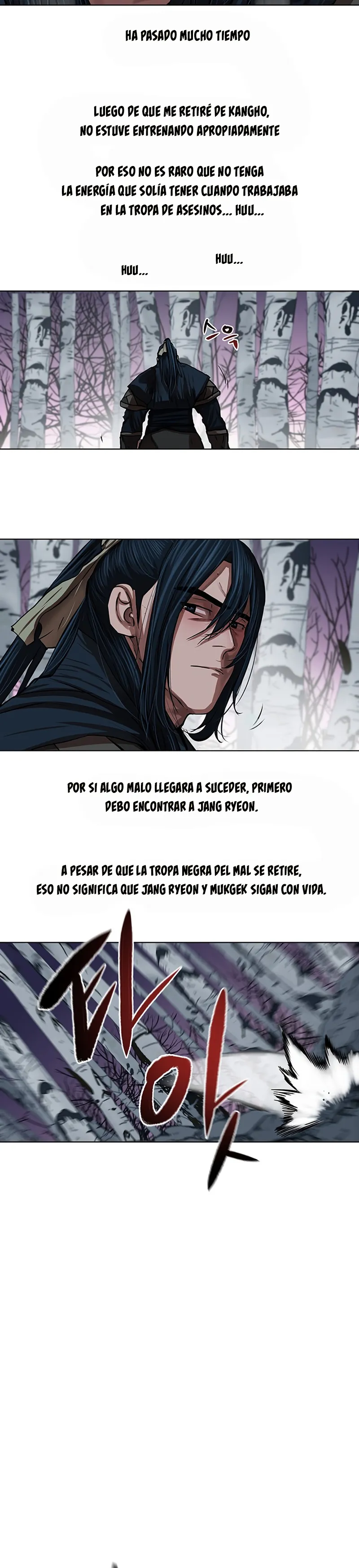 Escort Warrior Capítulo 108 en Línea - página 7