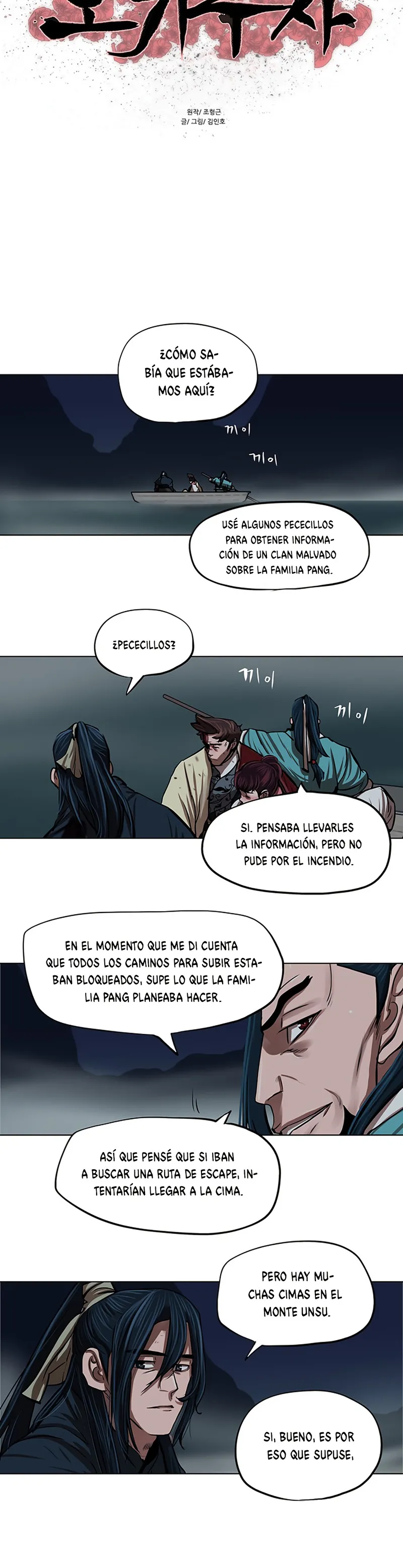 Escort Warrior Capítulo 110 en Línea - página 5