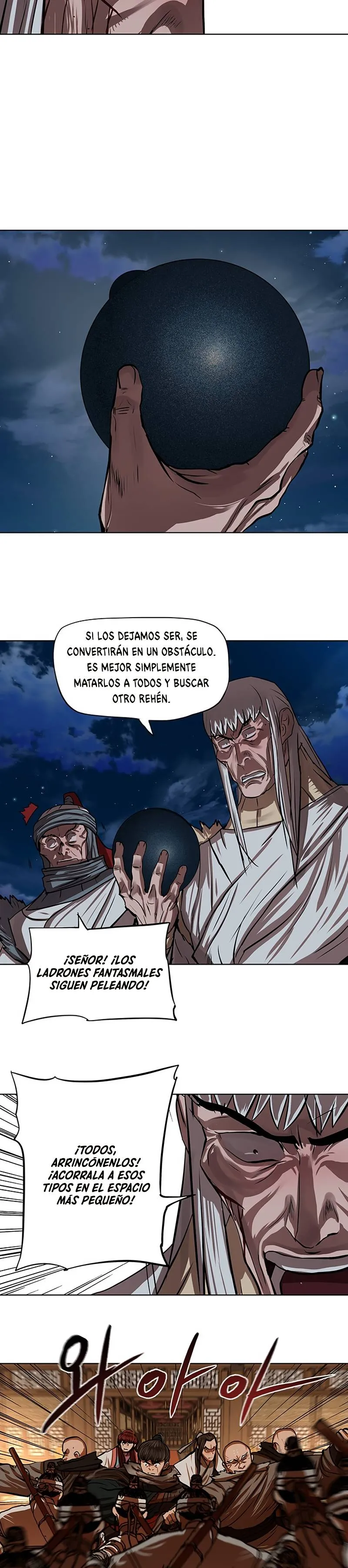 Escort Warrior Capítulo 117 en Línea - página 16