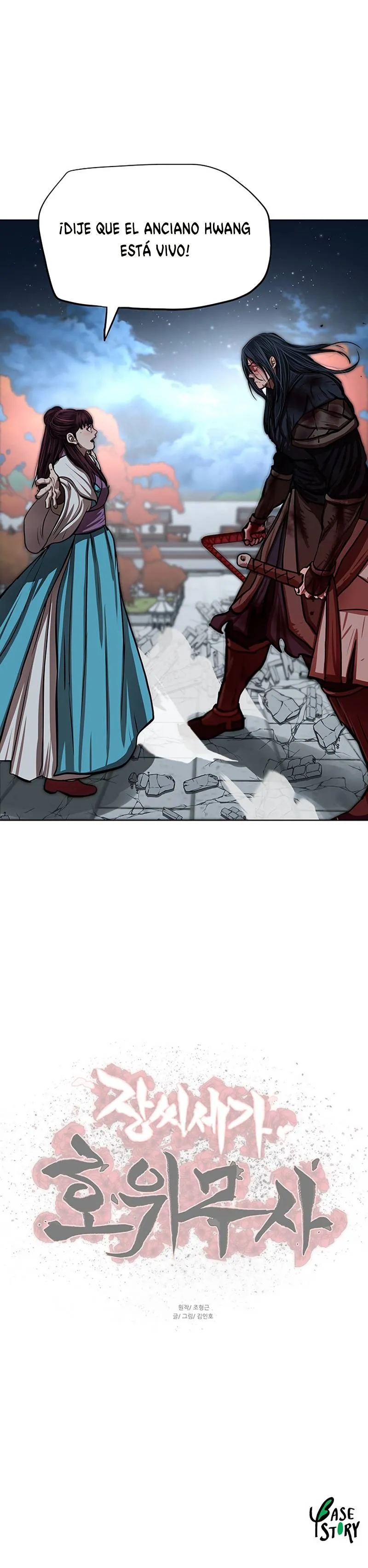 Escort Warrior Capítulo 121 en Línea - página 31