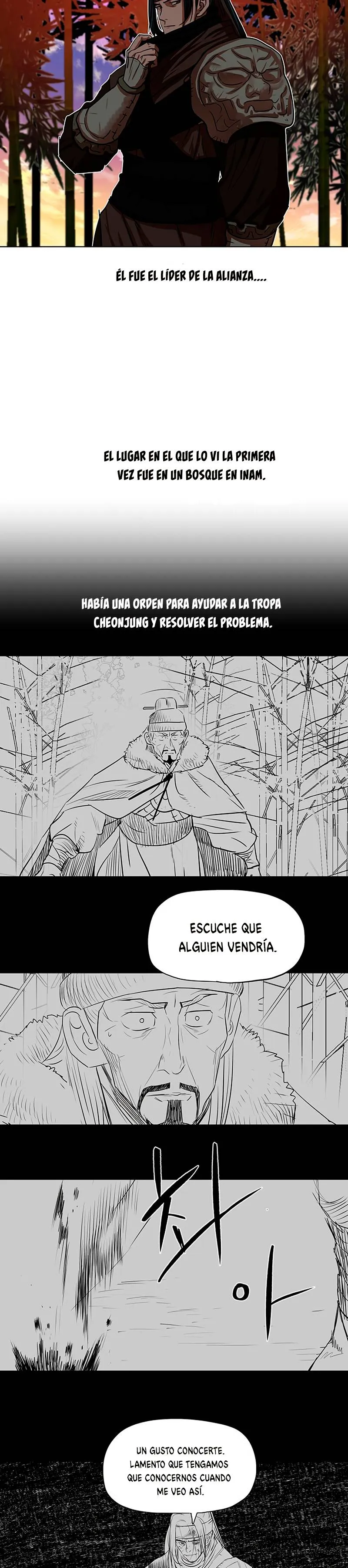 Escort Warrior Capítulo 129 en Línea - página 9