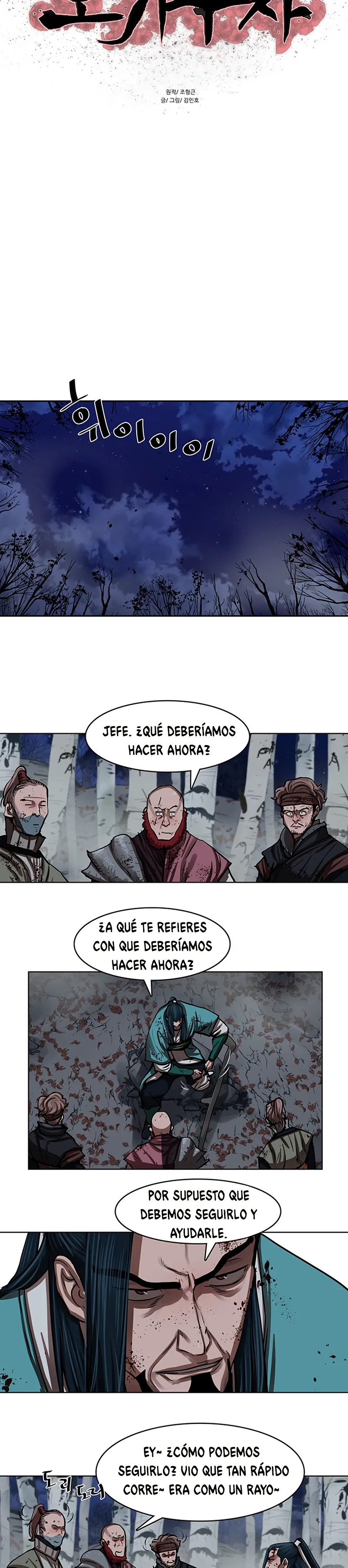 Escort Warrior Capítulo 137 en Línea - página 4