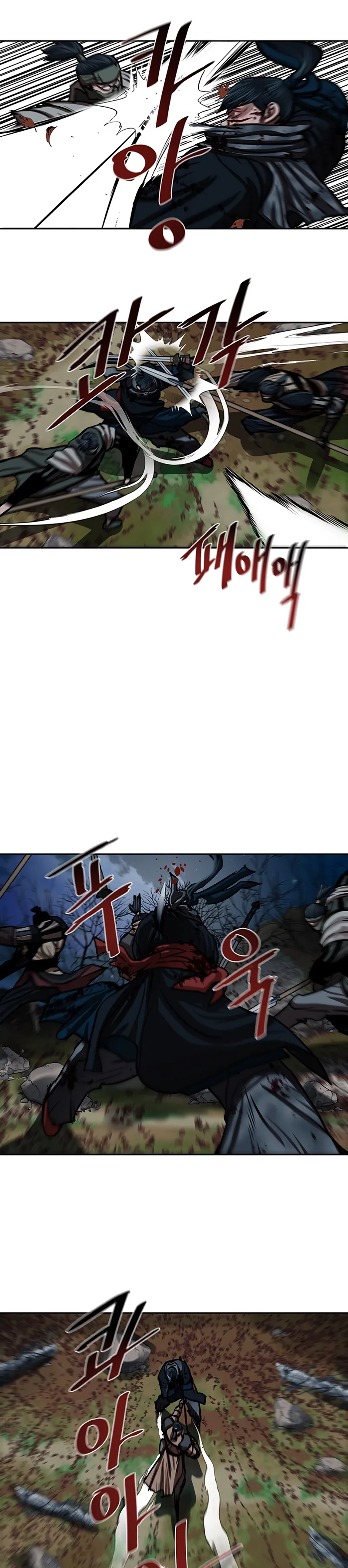 Escort Warrior Capítulo 138 en Línea - página 19