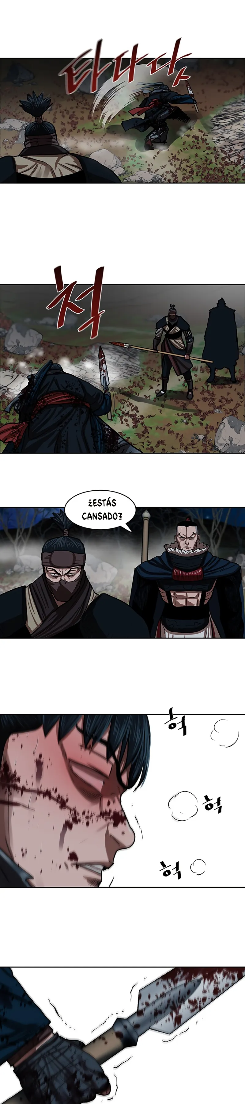 Escort Warrior Capítulo 138 en Línea - página 27