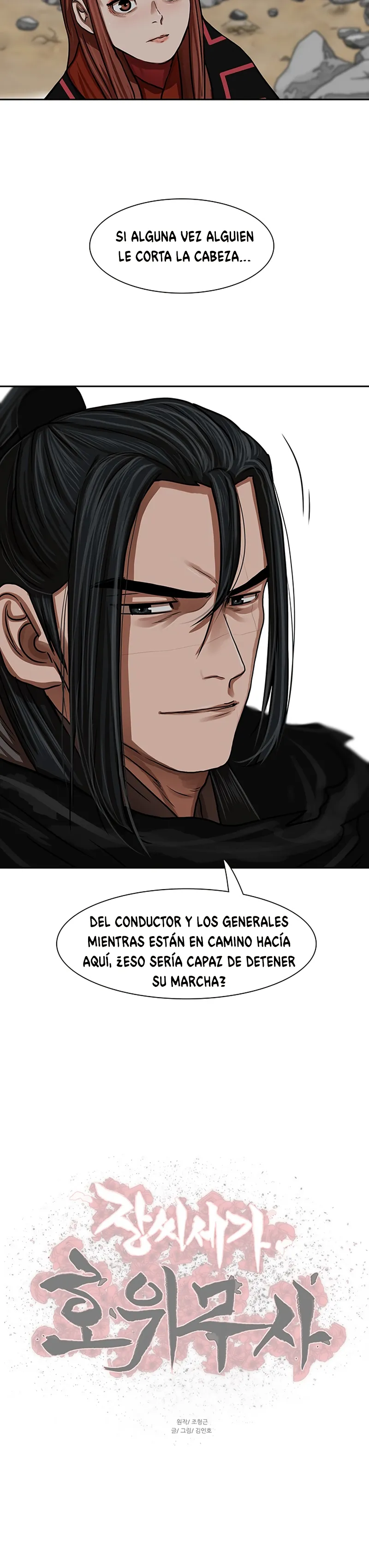 Escort Warrior Capítulo 151 en Línea - página 24