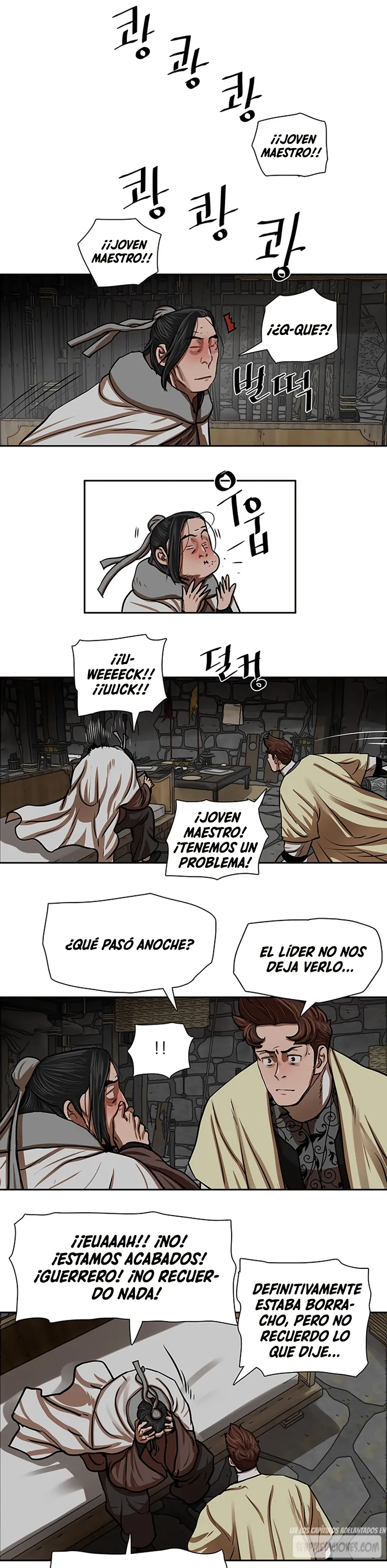 Escort Warrior Capítulo 153 en Línea - página 20