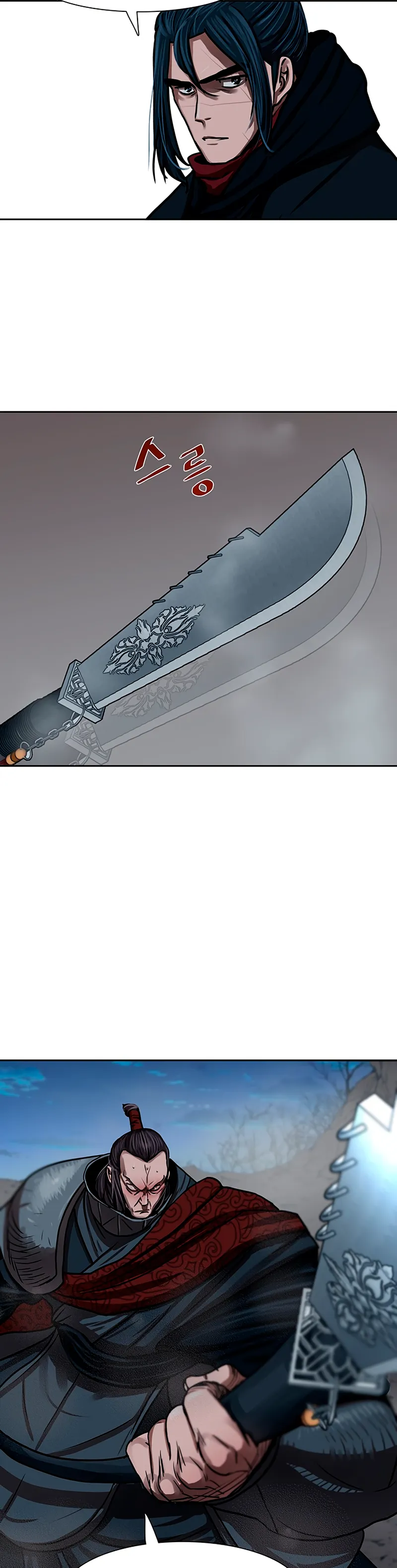 Escort Warrior Capítulo 159 en Línea - página 24