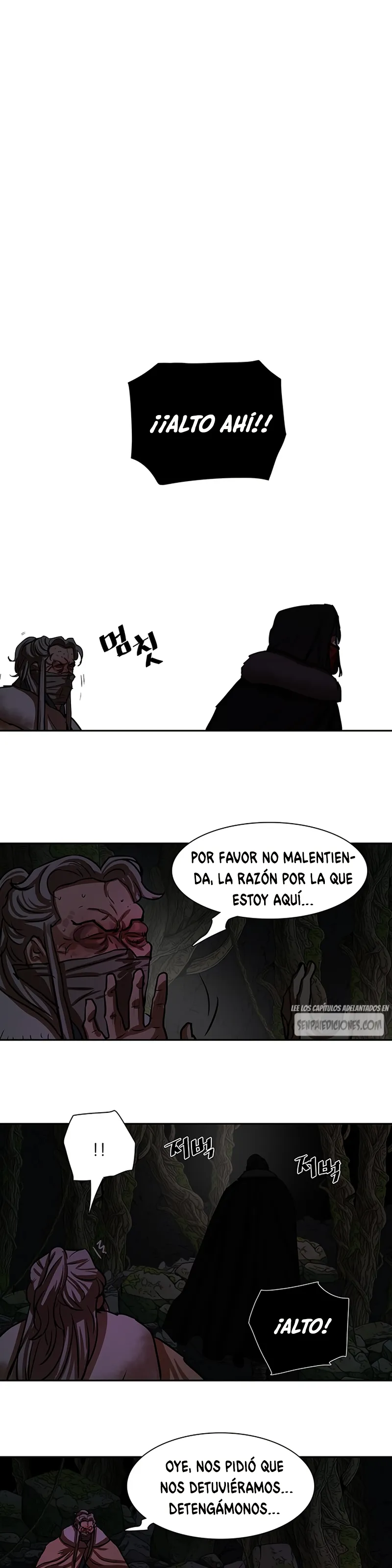 Escort Warrior Capítulo 165 en Línea - página 12