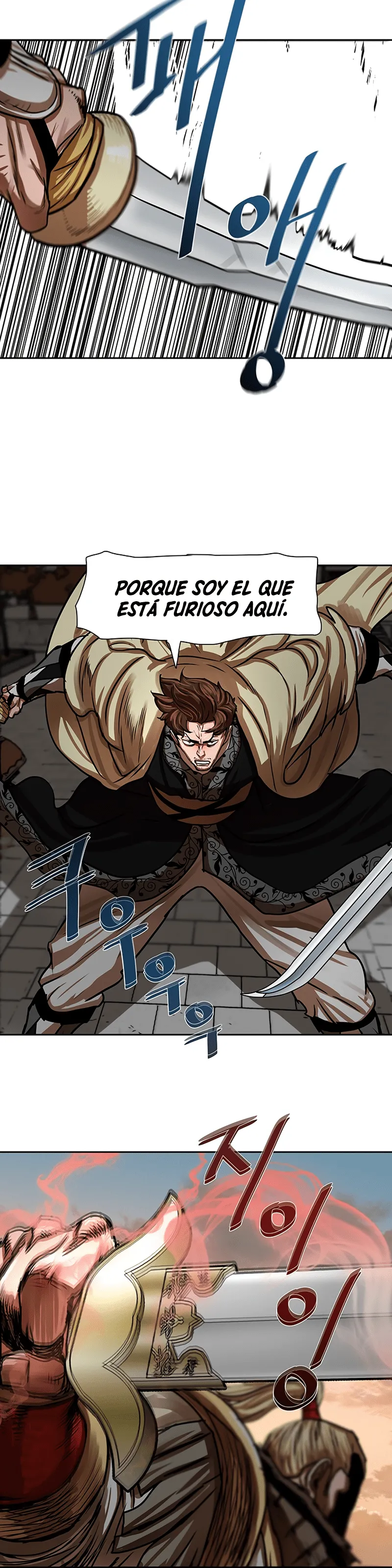 Escort Warrior Capítulo 170 en Línea - página 10