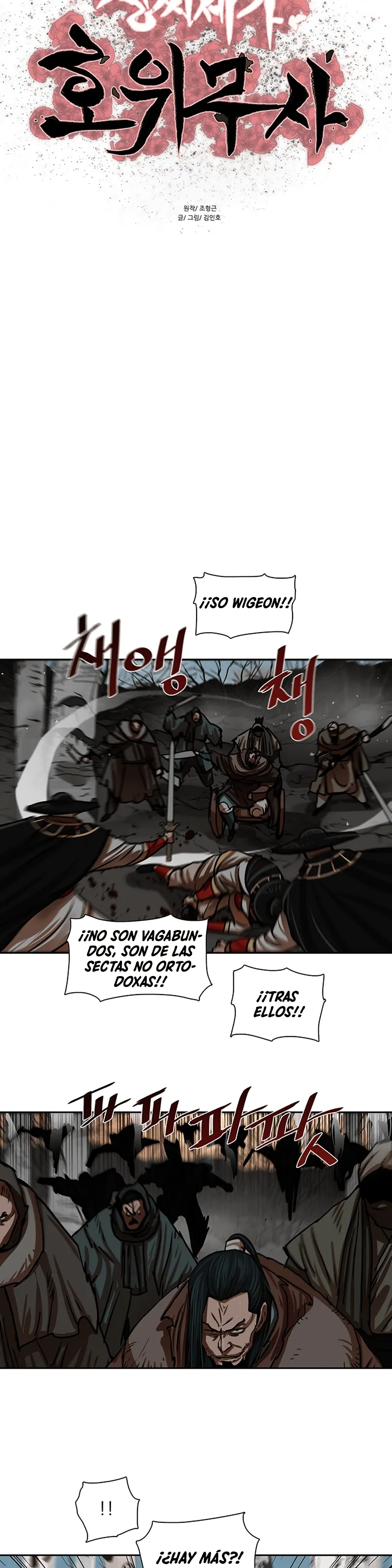 Escort Warrior Capítulo 171 en Línea - página 5