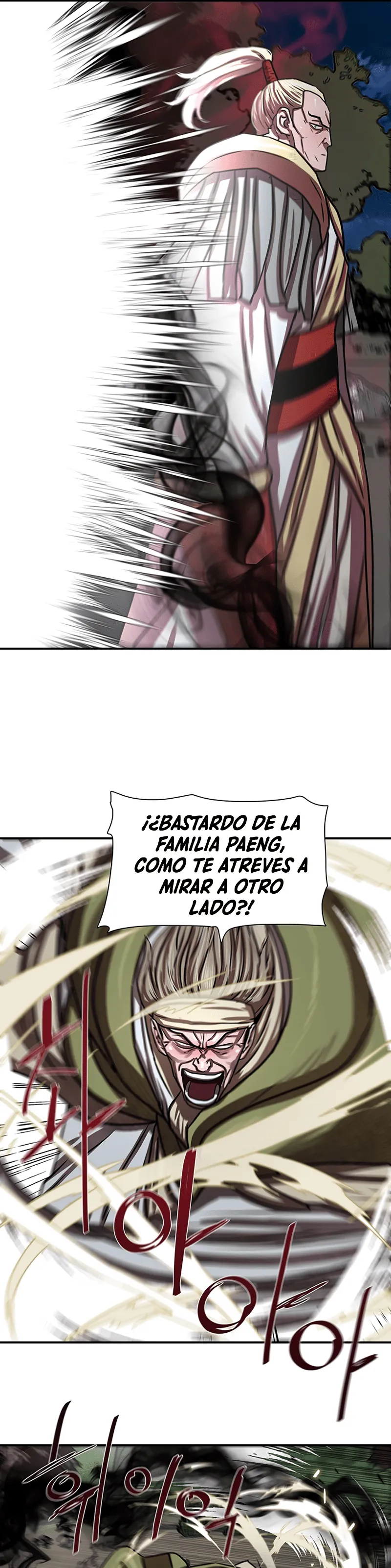 Escort Warrior Capítulo 174 en Línea - página 15