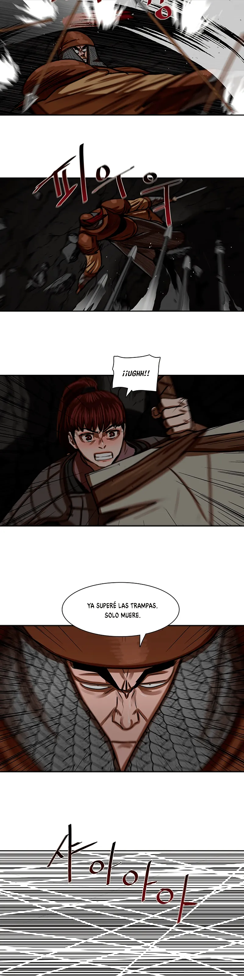 Escort Warrior Capítulo 175 en Línea - página 17