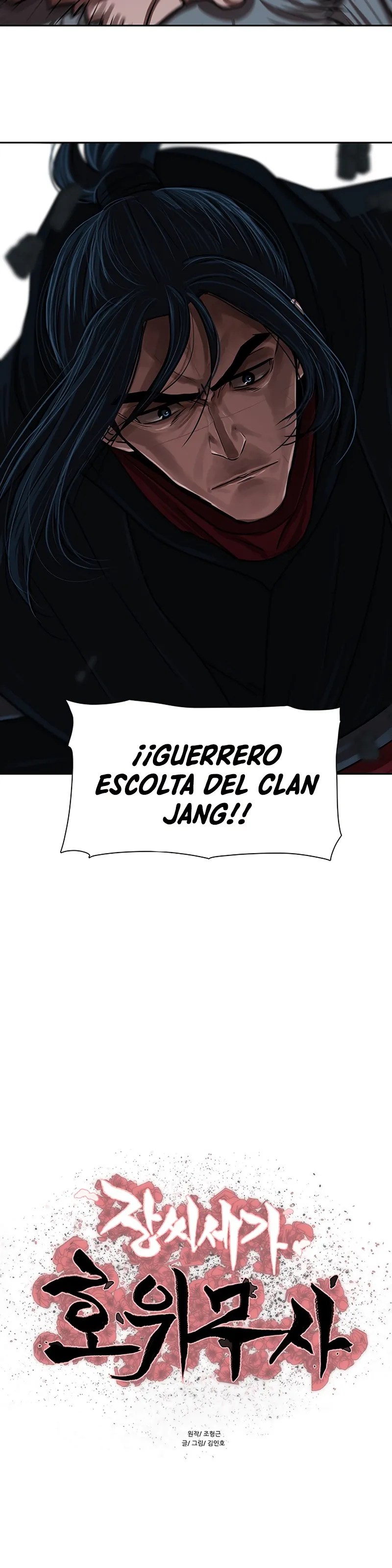 Escort Warrior Capítulo 176 en Línea - página 4